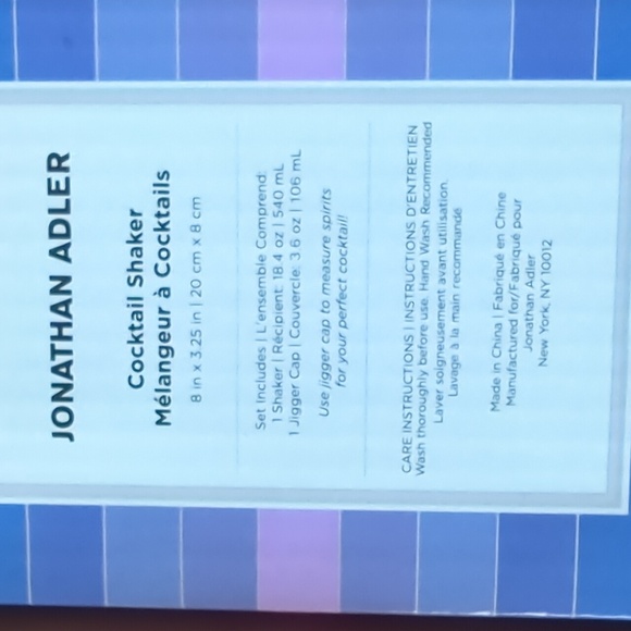 NWT Jonathan Adler Scala cocktail shaker - Picture 2 of 4